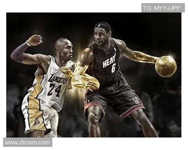 科比与詹姆斯对战历史回顾及精彩瞬间分析