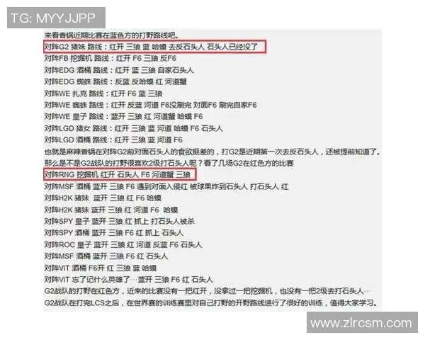 上海篮球队节奏体系解析与战术运用探讨